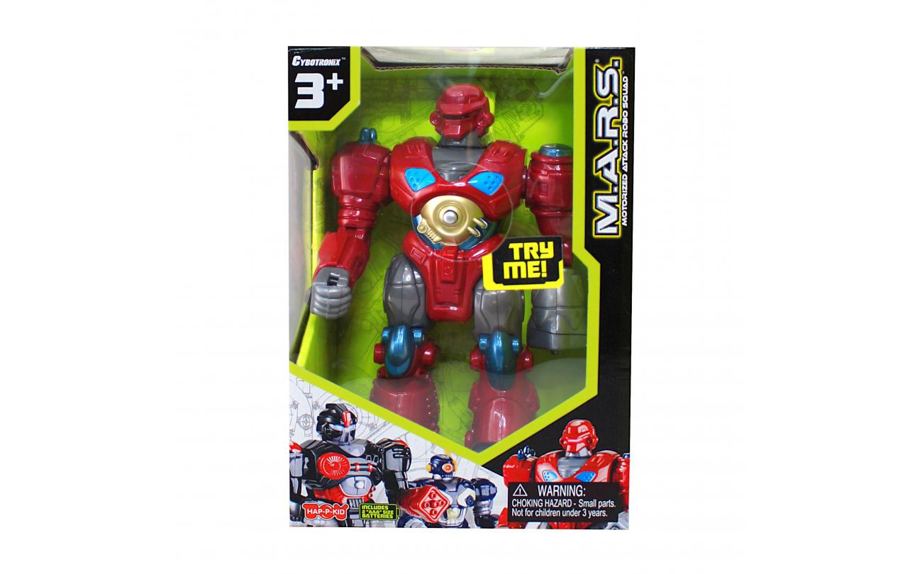 M.A.R.S. robot