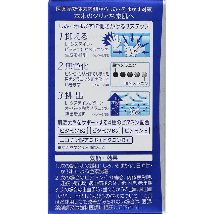 TRANSINO - Witte C heldere tabletten