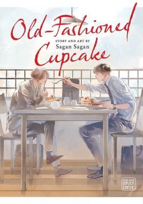 Old-Fashioned Cupcake - Old-Fashioned Cupcake (Paperback)