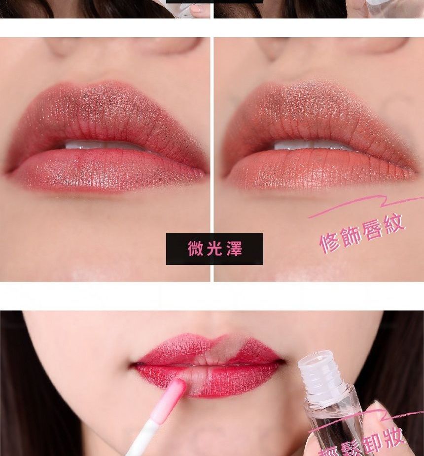 TSUVIMI - Glanzende, langdurige lipgloss