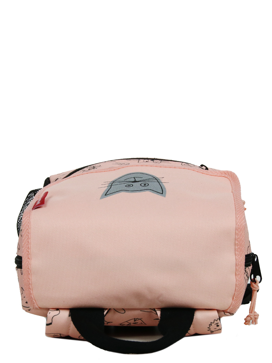 Sac À dos Reisenthel Backpack Kids
