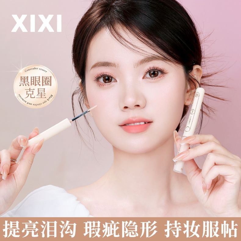 xixi - Little Popsicle Contouring Liquid Concealer - (1-3)