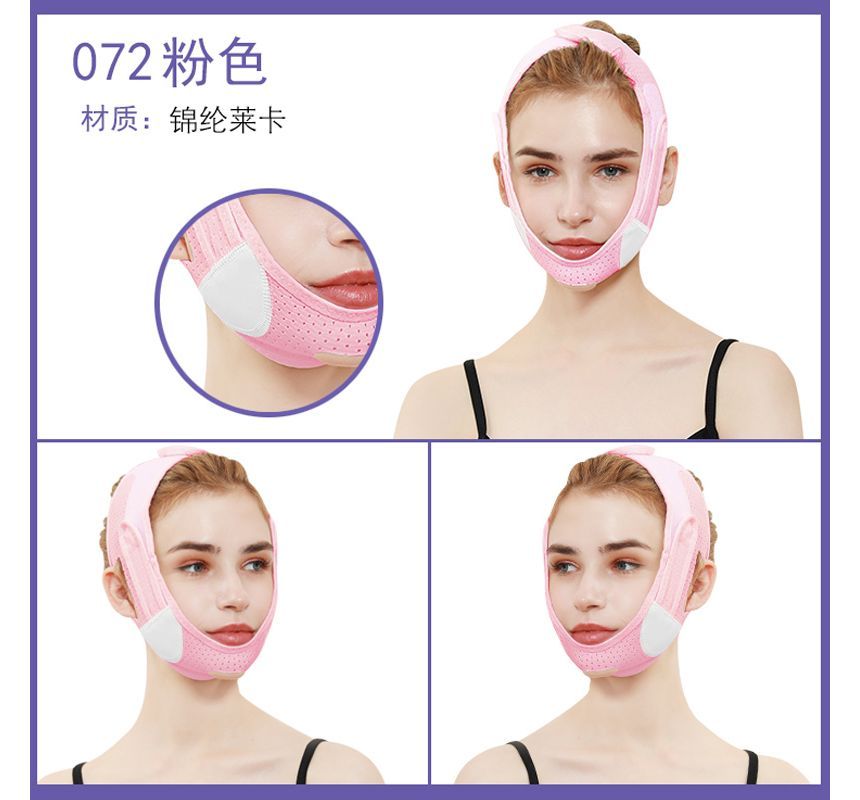 Nommon - V-vormig gezichtsliftmasker