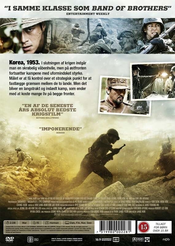 The Front Line - DVD