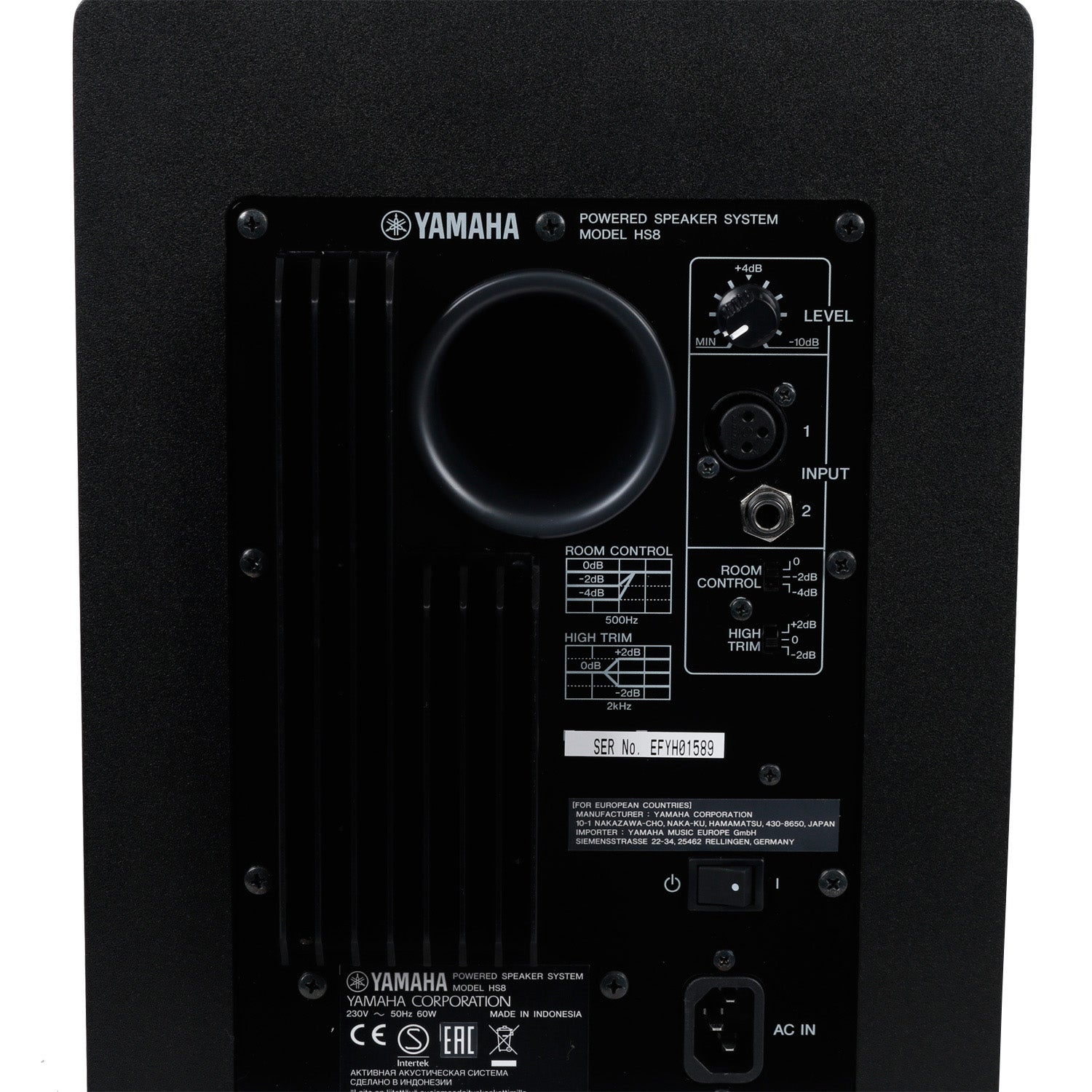 Yamaha HS8 actieve studiomonitor (per stuk)