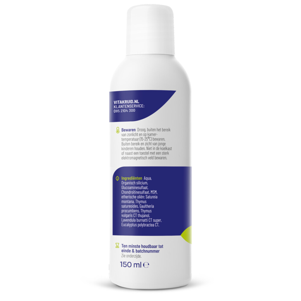 2x Vitakruid Glucosil Gel 150 ml