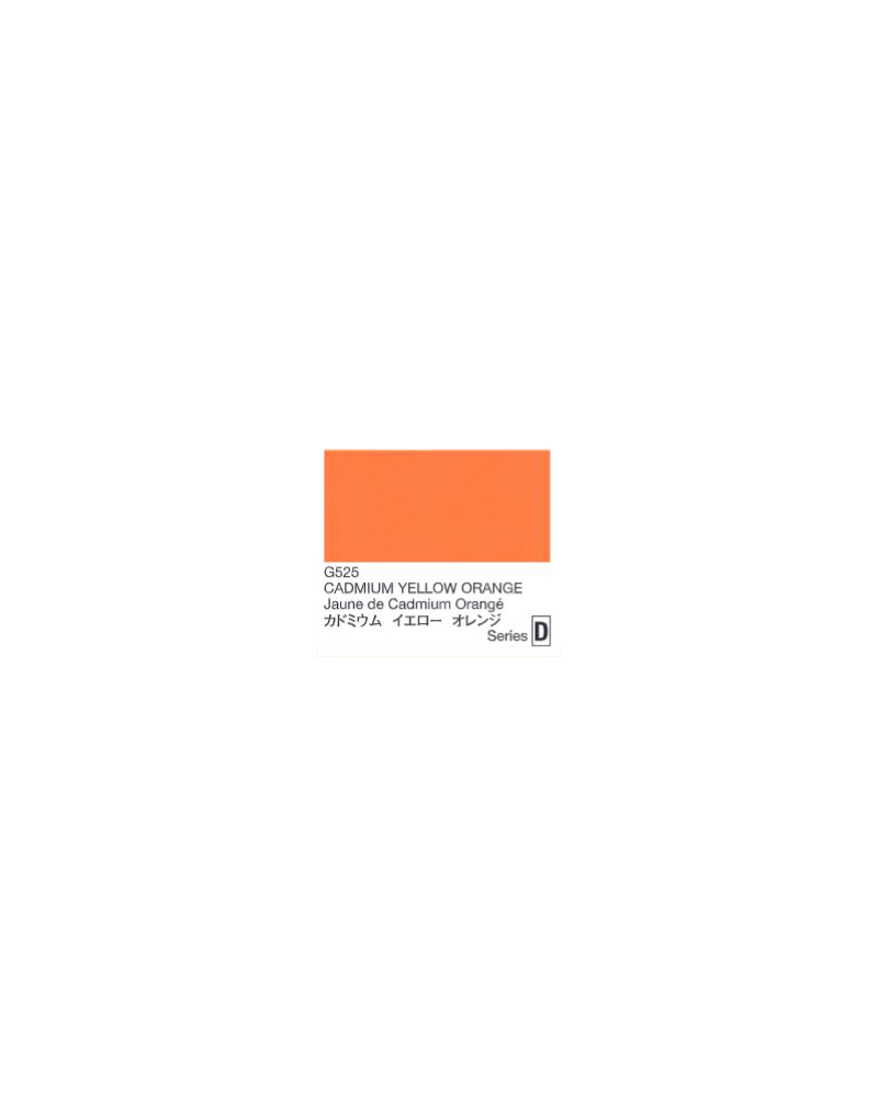 Jaune de Cadmium Orange - Series D