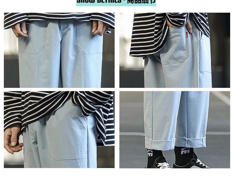 POSI - Rechte broek