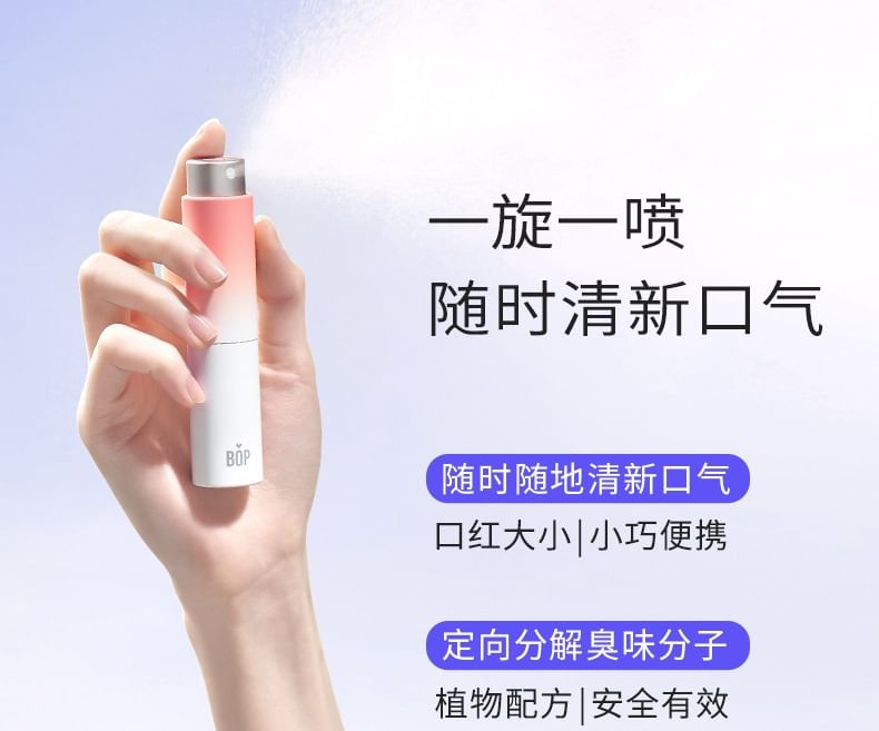 BOP - Fresh Mouth Spray Navulling - 3 Smaken