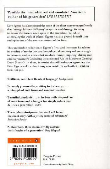 How We Are Hungry (Paperback)