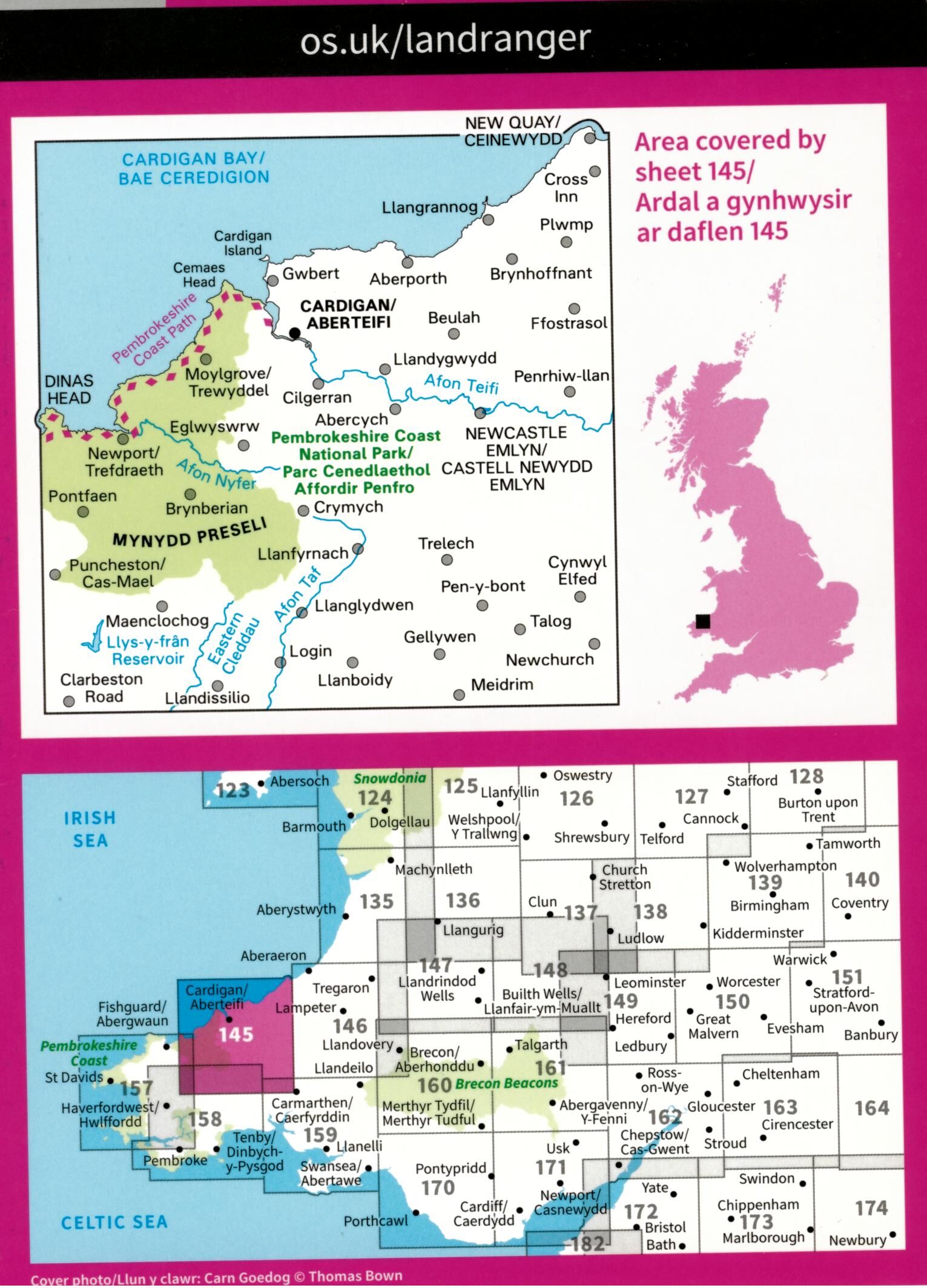 ORDNANCE SURVEY - 145 GB CARDIGAN 1 50 000