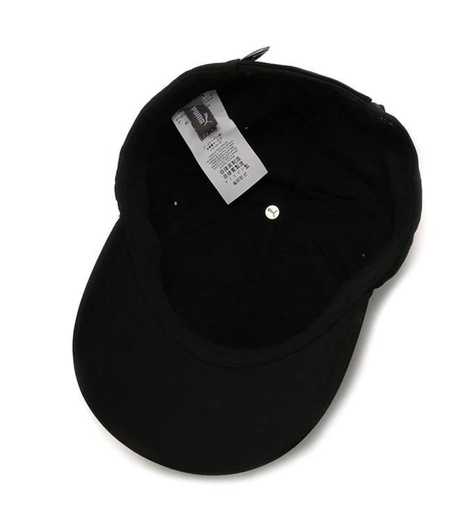 PUMA Unisex Metal Cat Cap