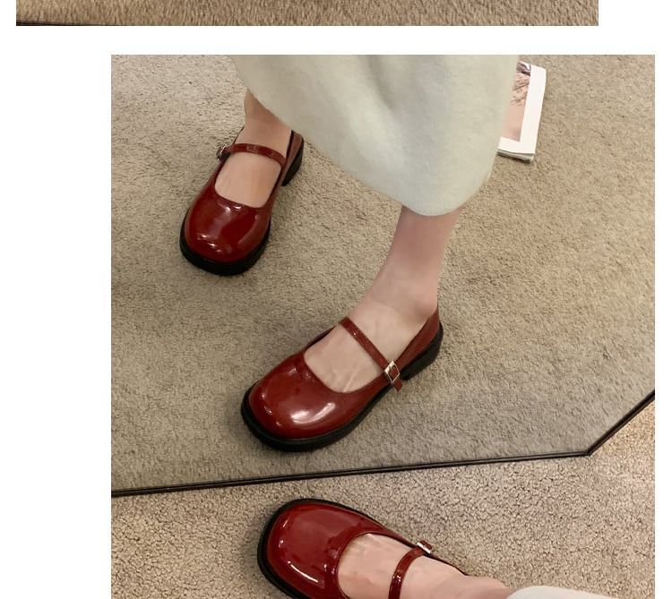 Asterisk - Effen Mary Jane-schoenen met gesp
