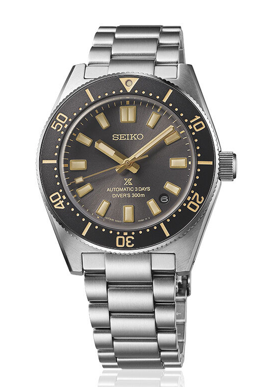 Seiko Prospex Automatik Diver SPB455J1