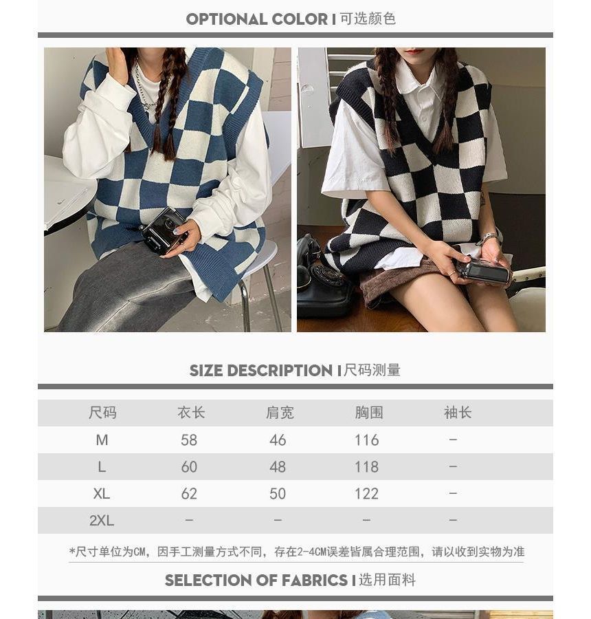 Fabricino - V-hals geruit vest