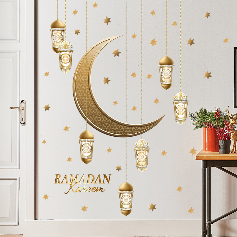 (47-tlg. Set) Ramadan Wandtattoo Eid Mubarak Aufkleber Bajram Home Deko Fenster Sticker - Gold