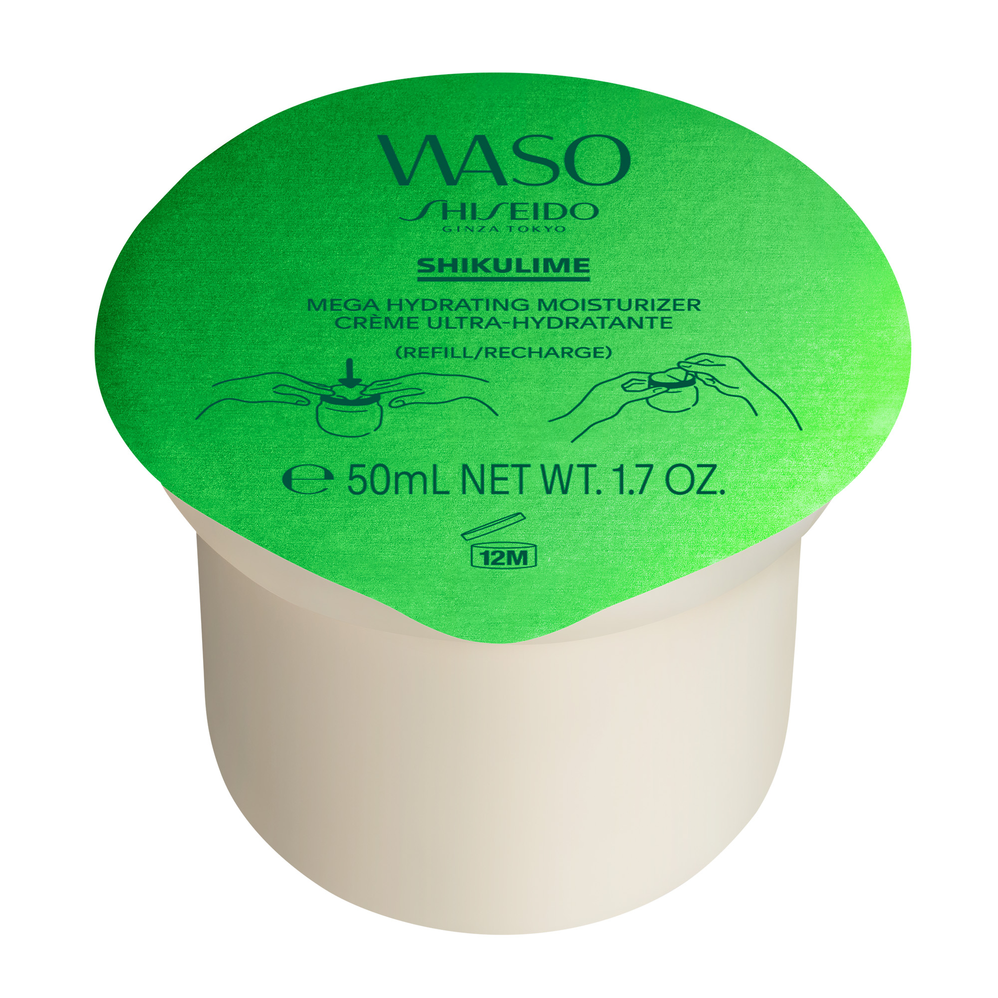 Shiseido Shikulime Mega Hydratant Moisturizer Refill 50 ml