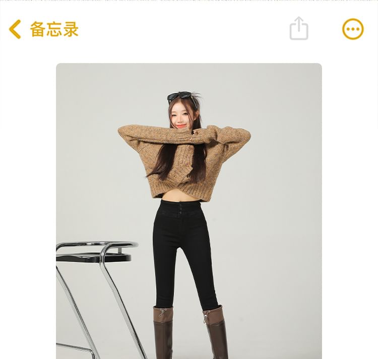 Denimot - Skinny jeans met hoge taille en fleecevoering