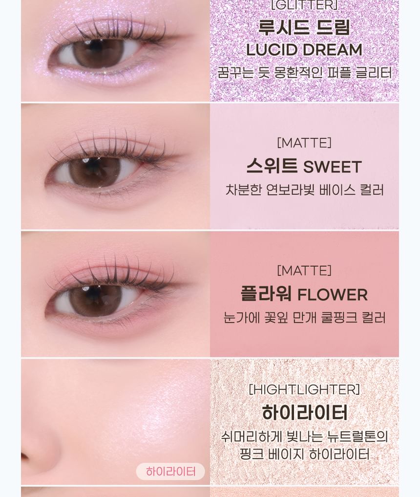 peripera - All Take Mood Like Palette Cardcaptor Cherry Collection