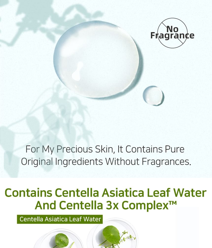 APLB - Glutathion Niacinamide Toner Pad