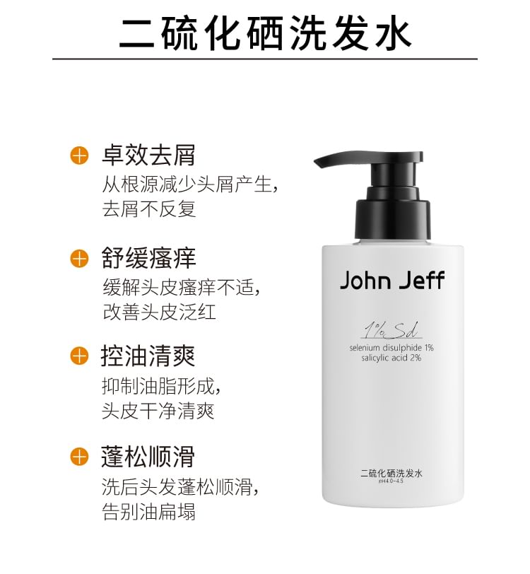 John Jeff - Seleniumsulfide Anti-Roos PRO Shampoo (Reisformaat)