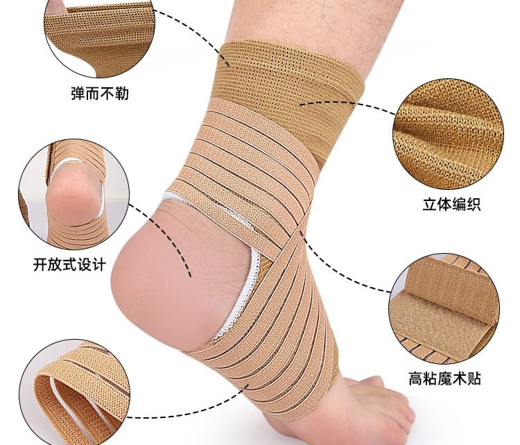 HATHA - Sport Enkelbrace
