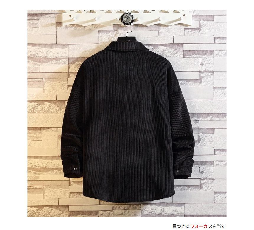 Lefitt - Corduroy overhemd met effen zakdetail