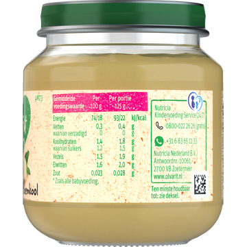 Olvarit 4+ Maanden Bloemkool 125g