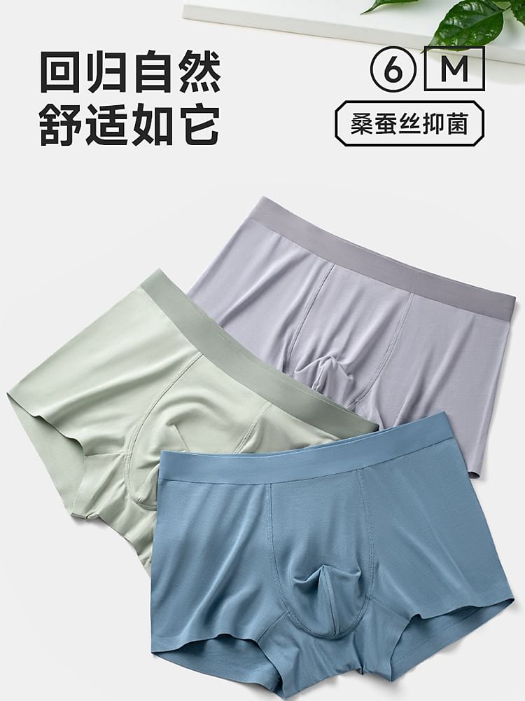 Pancherry - Naadloze boxershorts