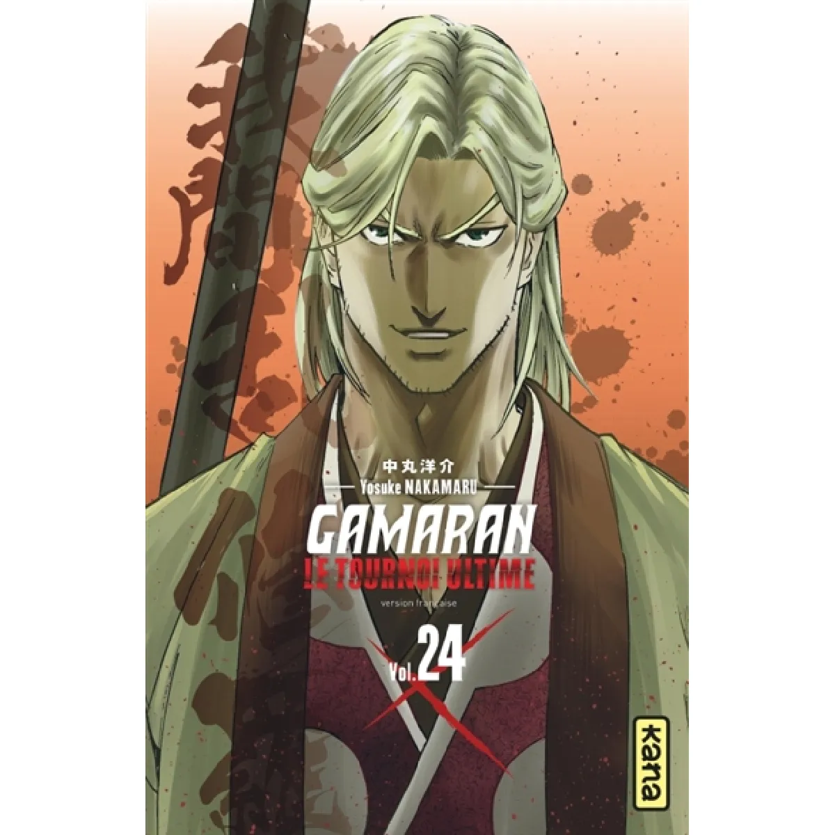 Gamaran : le tournoi ultime. Vol. 24