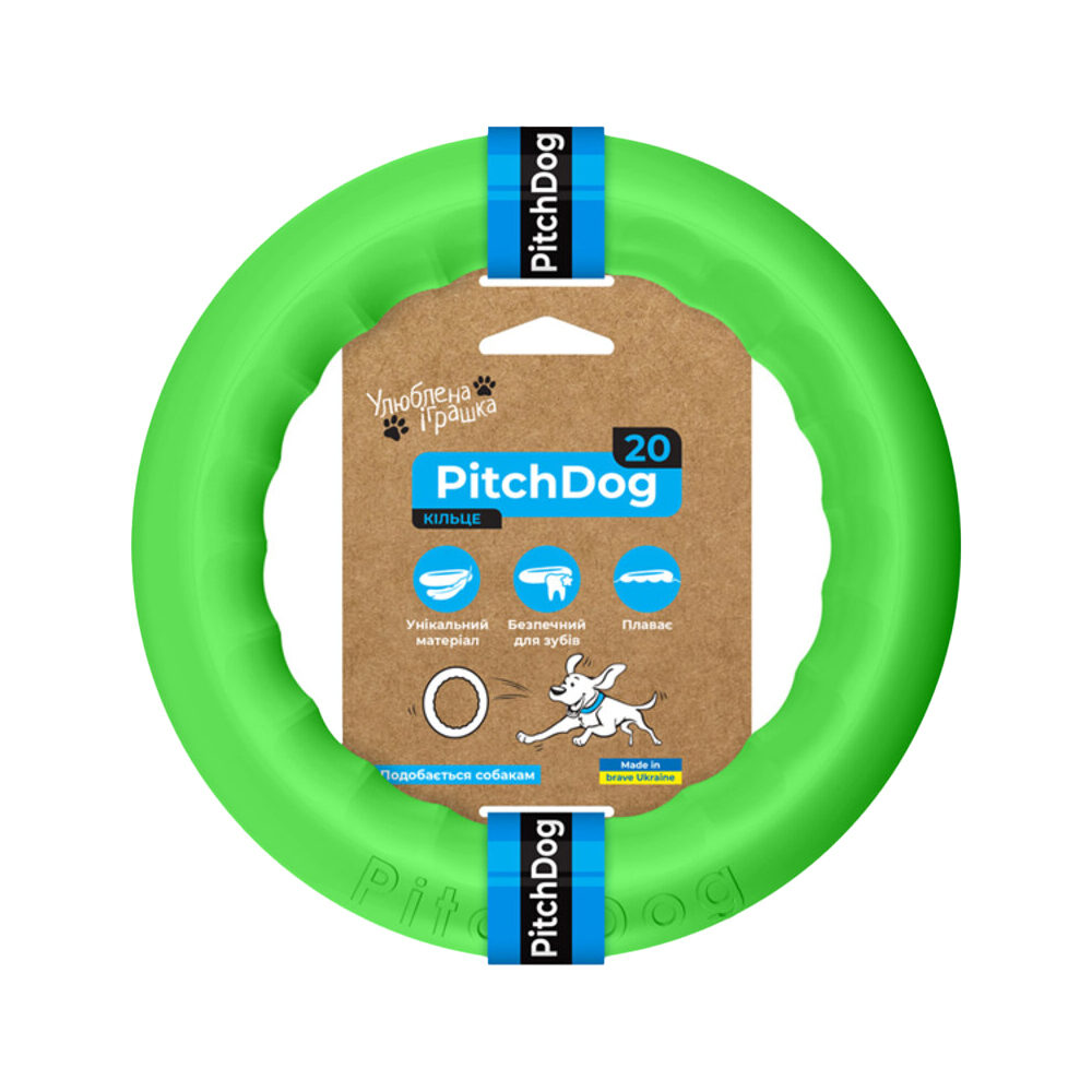 PitchDog Fetch Ring