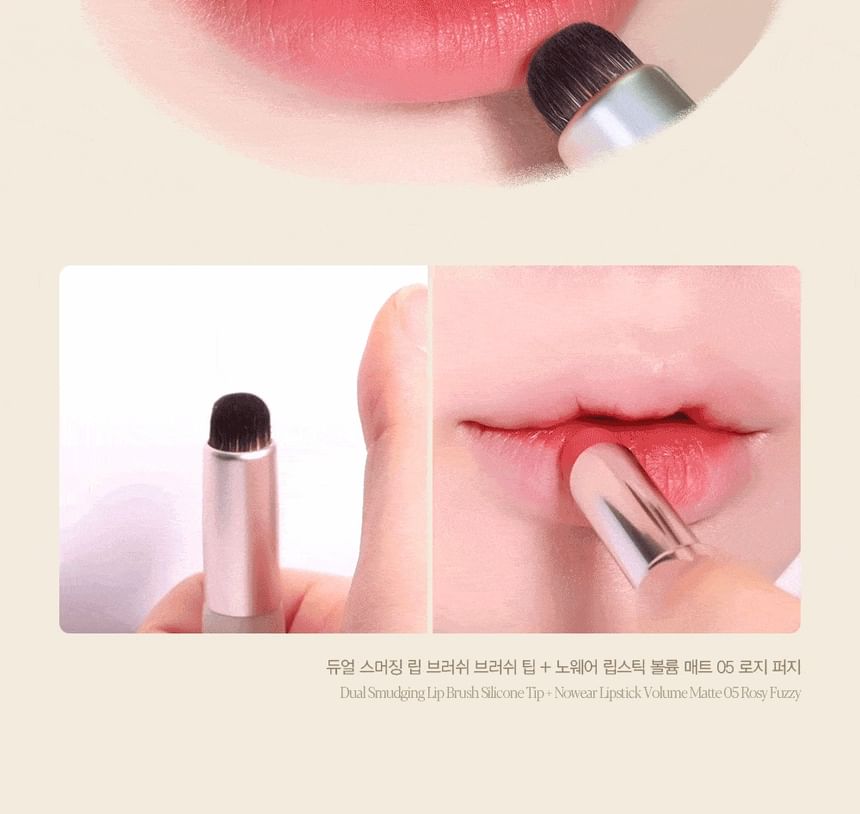 espoir - Dual Smudging Lip Brush