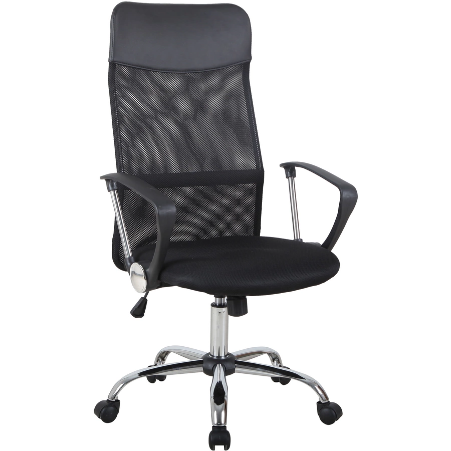 HOMCOM Bürostuhl ergonomisch schwarz