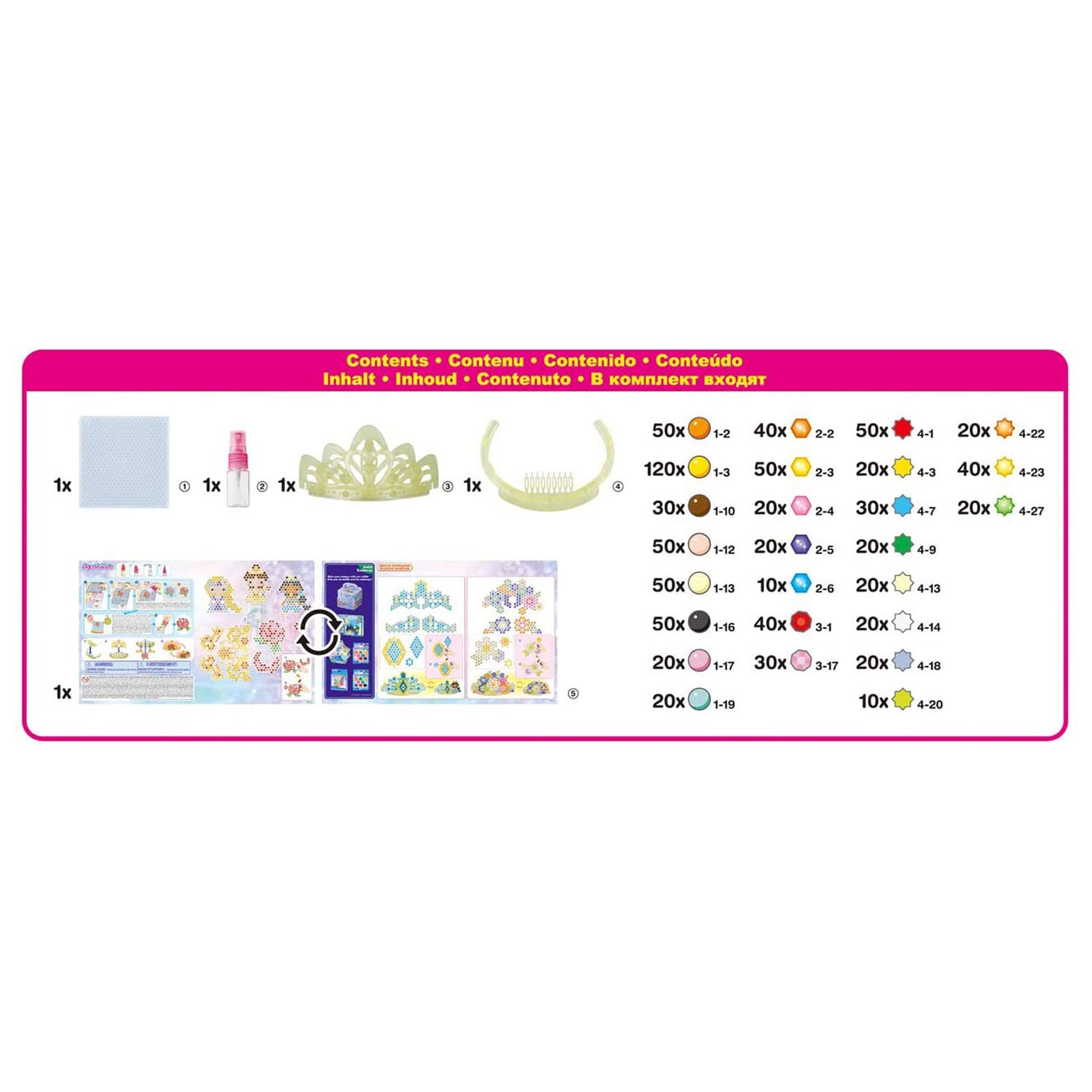 Aquabeads Disney Prinses Tiara Set
