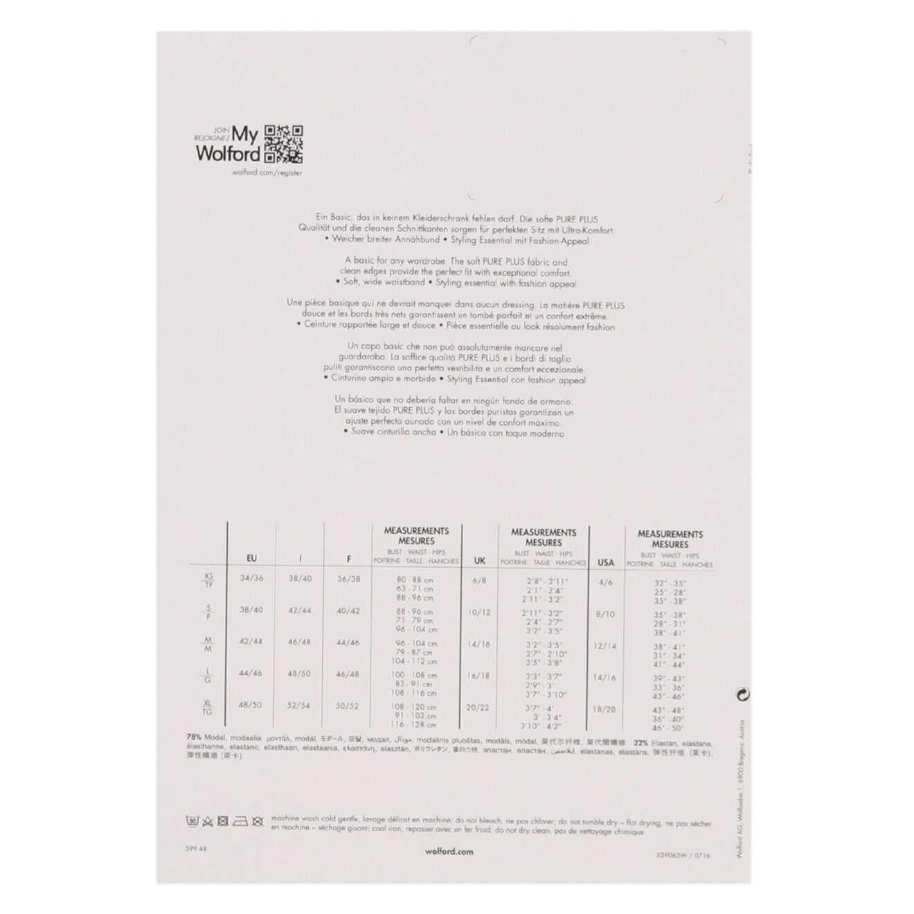 Wolford Jupe Pure blanche