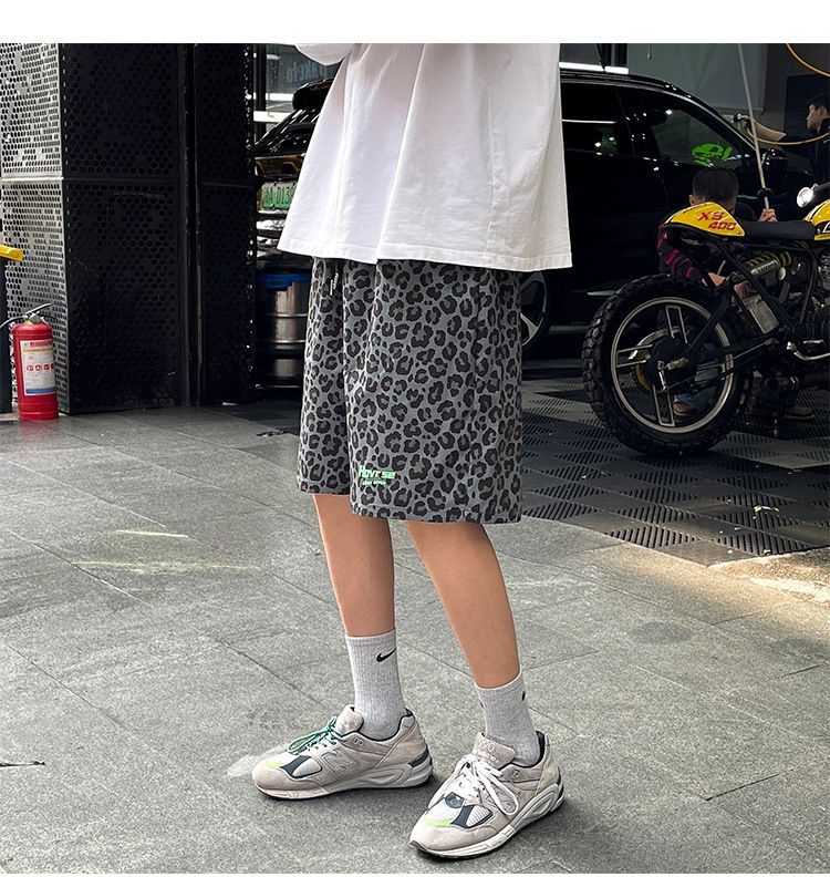 POSI - Luipaardprint Shorts