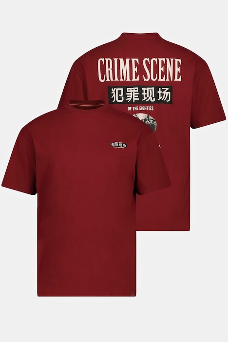 STHUGE T-Shirt, Halbarm, oversized, Prints, bis 8 XL