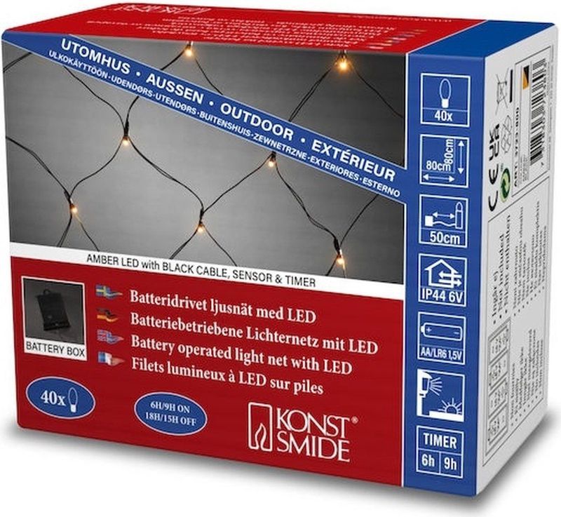 Lichtnet voor buiten - 40 LEDs - 0.8 meter - IP44 waterdicht - Kerstverlichting op batterijen