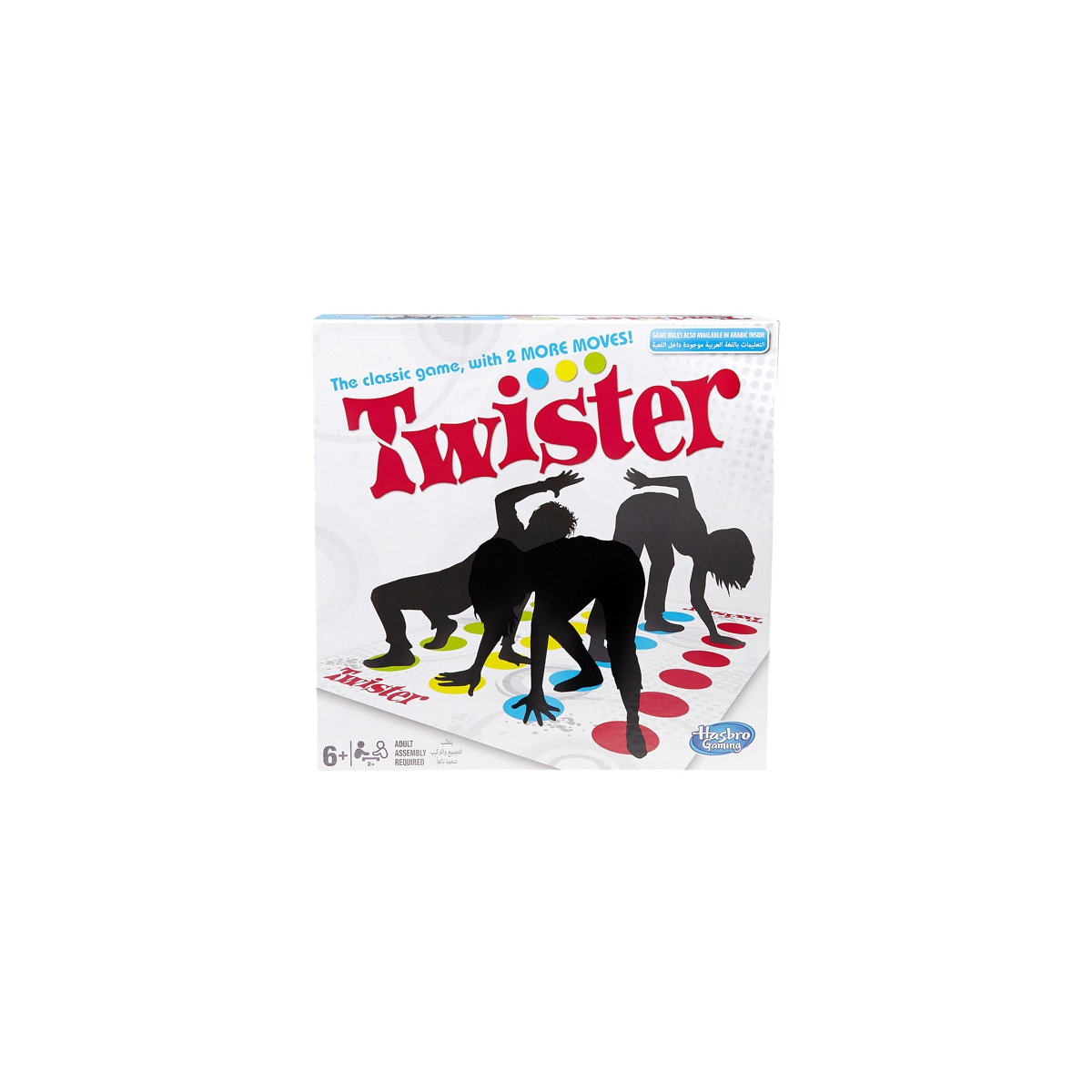 Twister