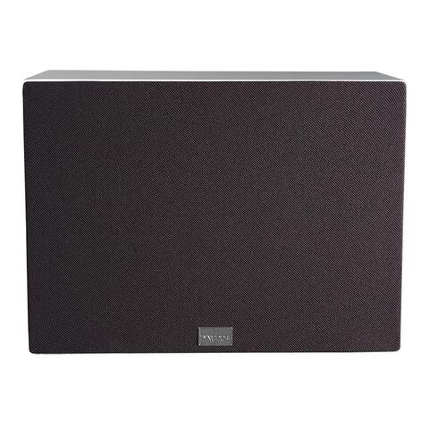 Koop Lyngdorf BW-3 Gabriel Subwoofer | 5 Jaar Garantie Gabriel stoffen