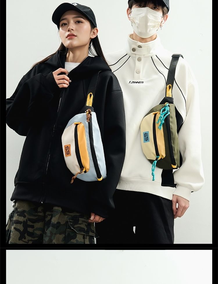 IOU - Color Block Nylon Heuptas