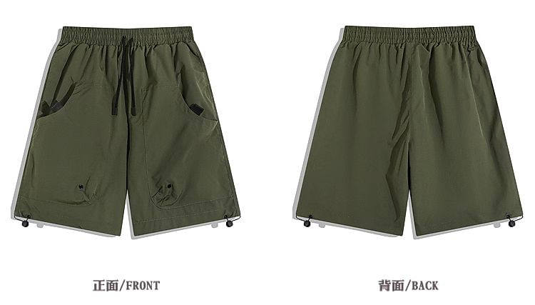 purplelouve - Effen shorts met trekkoordtaille