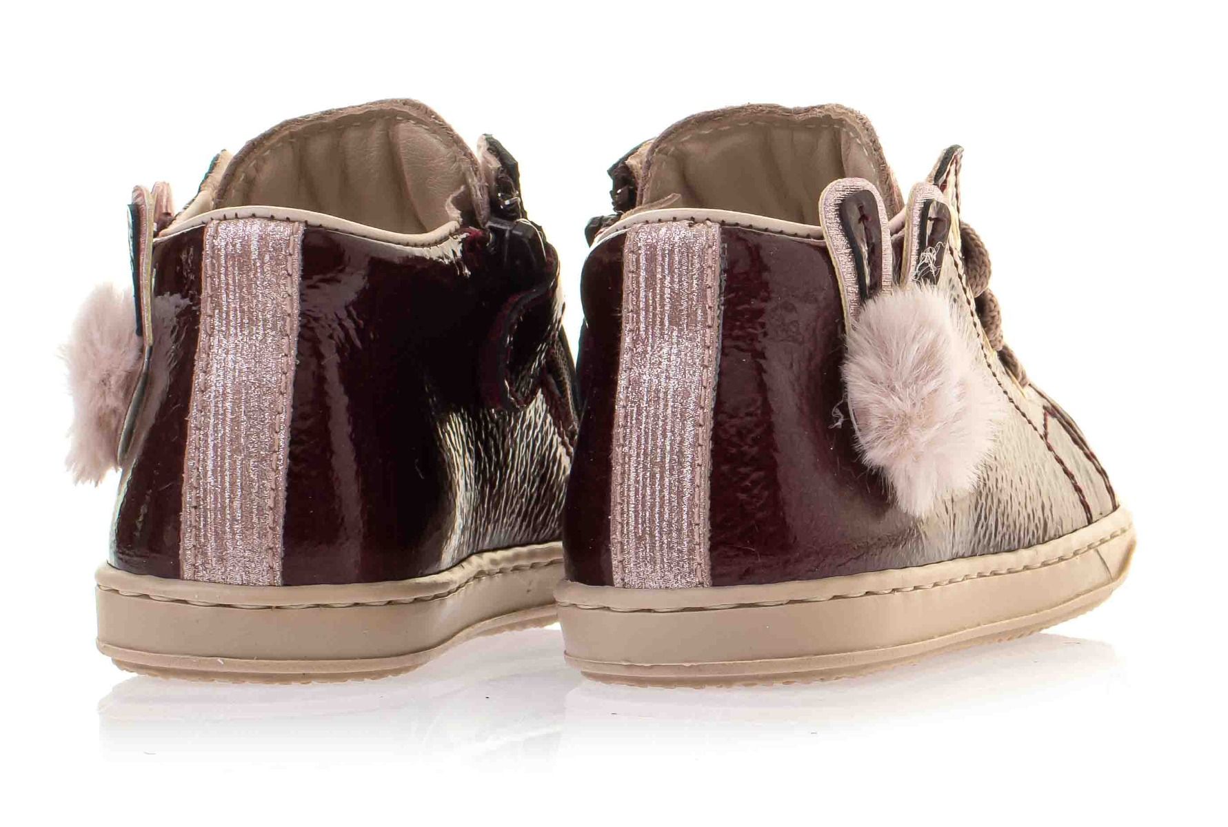 Beberlis Sneaker