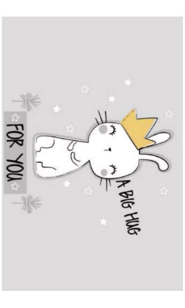 Mani Textile TPS_CALIN00 - Tapis Enfant Calin