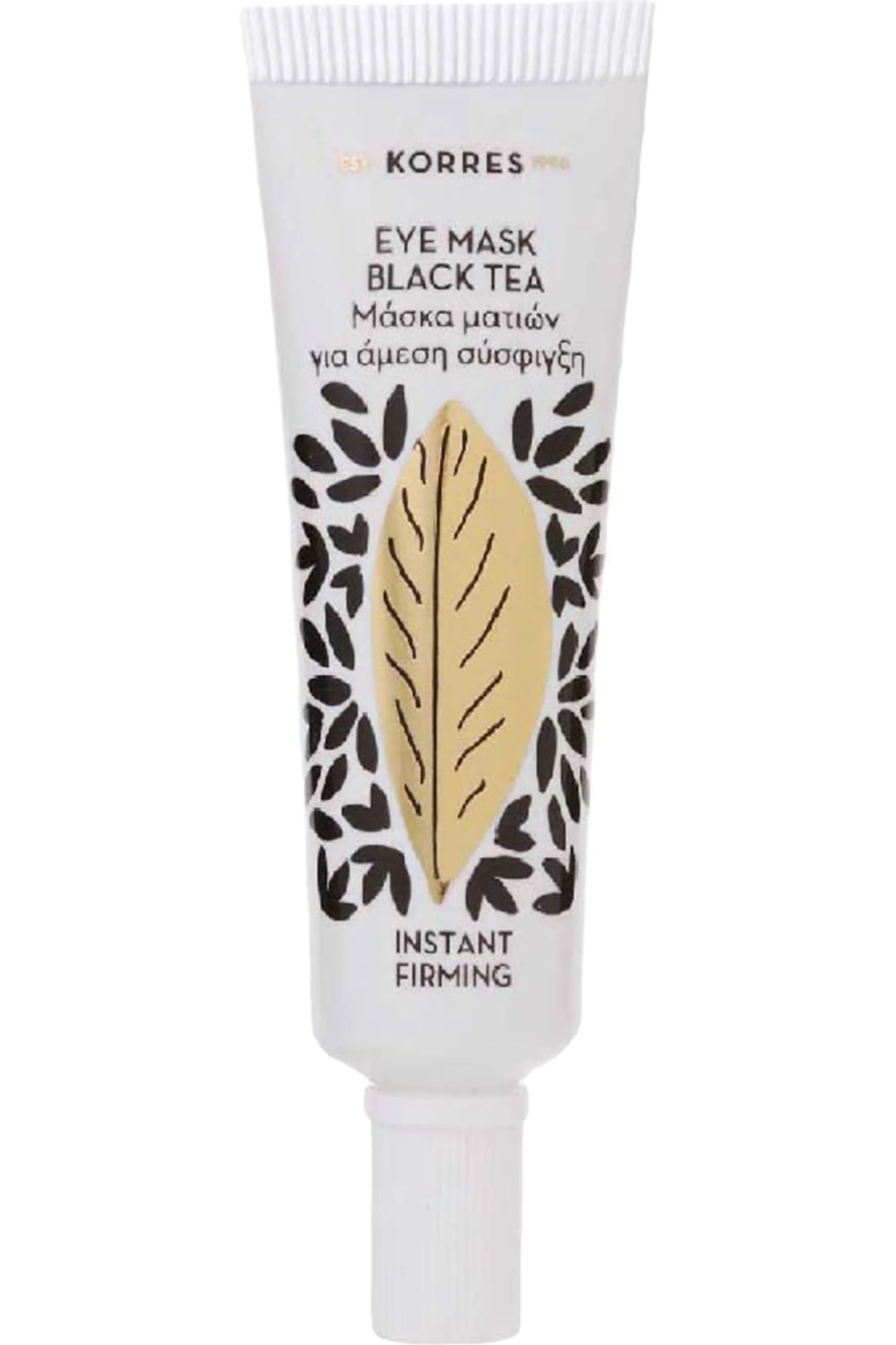 Korres Masque yeux anti-rides & fermeté au thé noir-8 ml