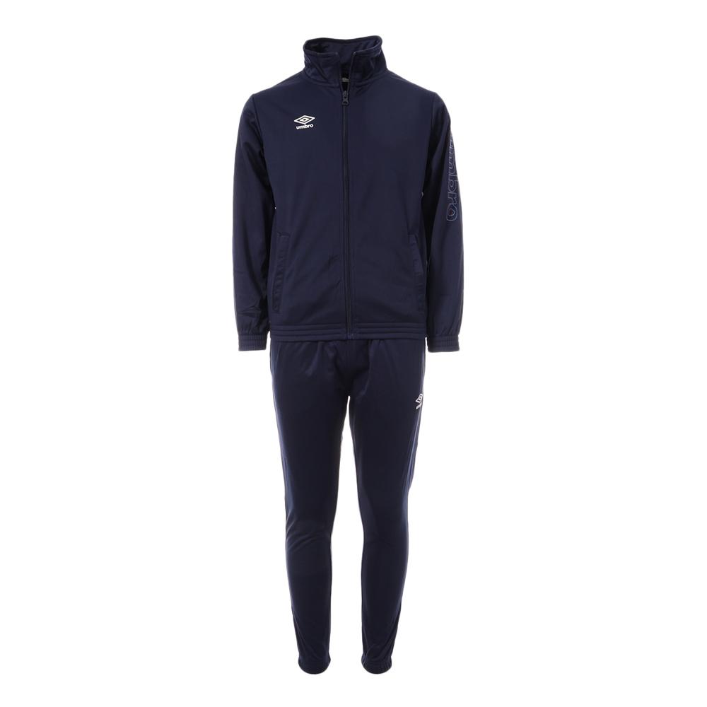 Umbro Survêtement Marine Garçon Umbro 944510