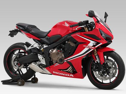 Insert Yoshimura Slider de cadre Pro Shield