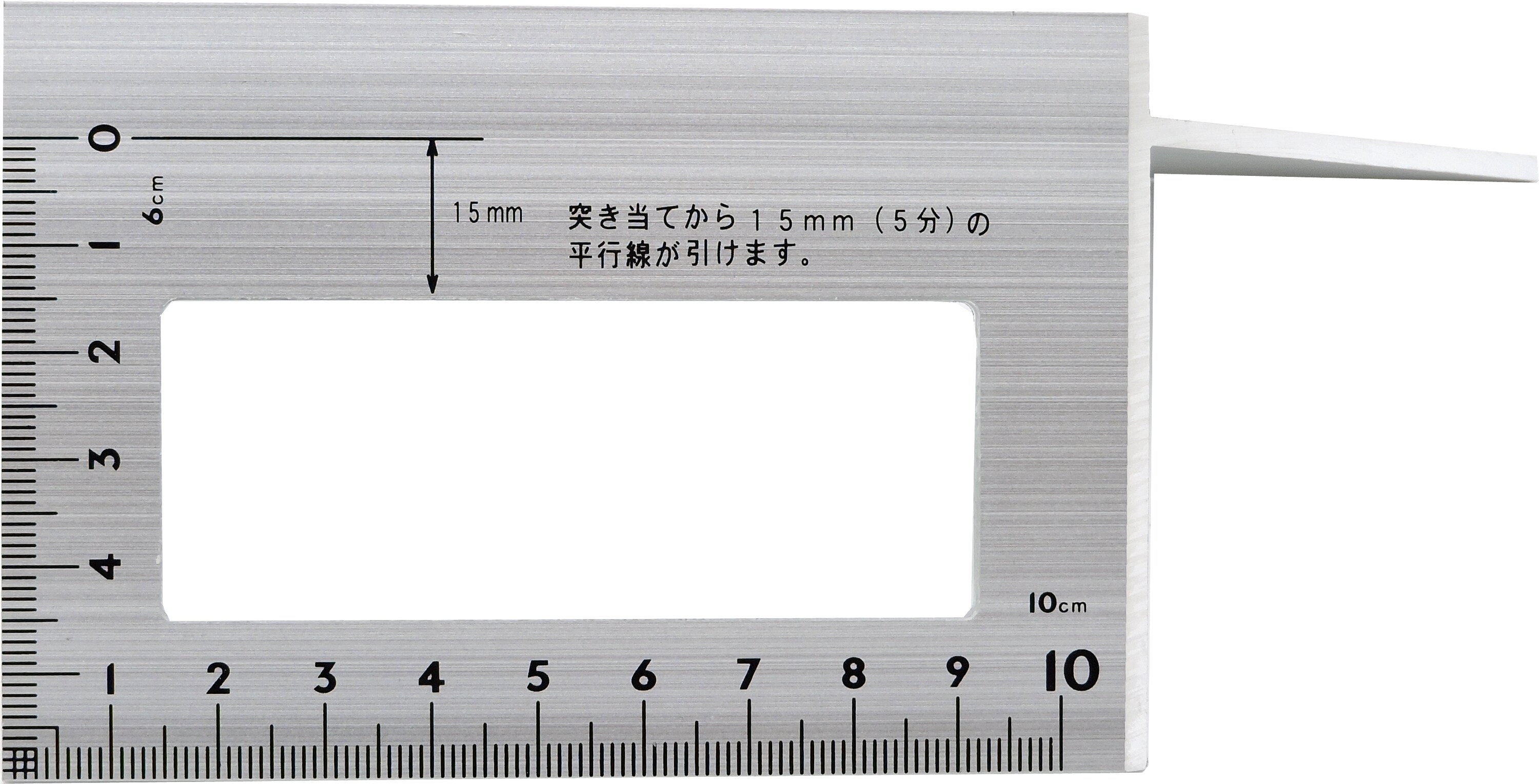 FAMEX 12566 Shinwa Anschlag-Gehrungswinkel 45°/90° (32722)