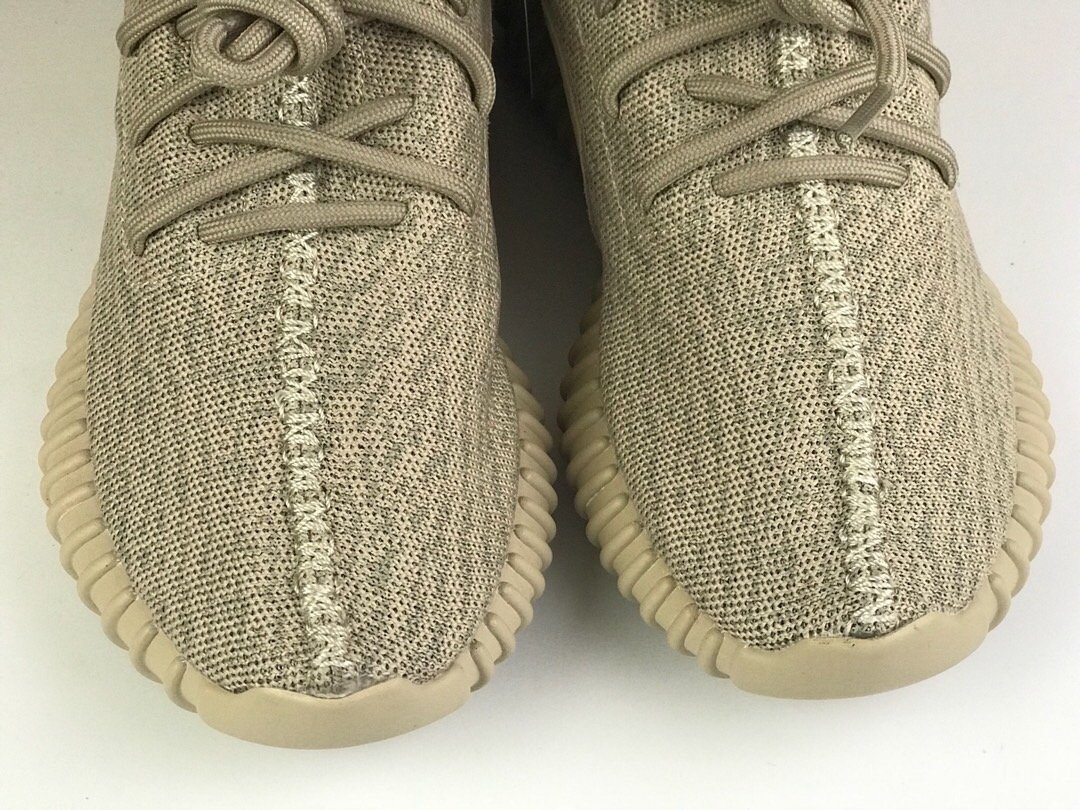 Adidas Yeezy Boost 350 Oxford Tan