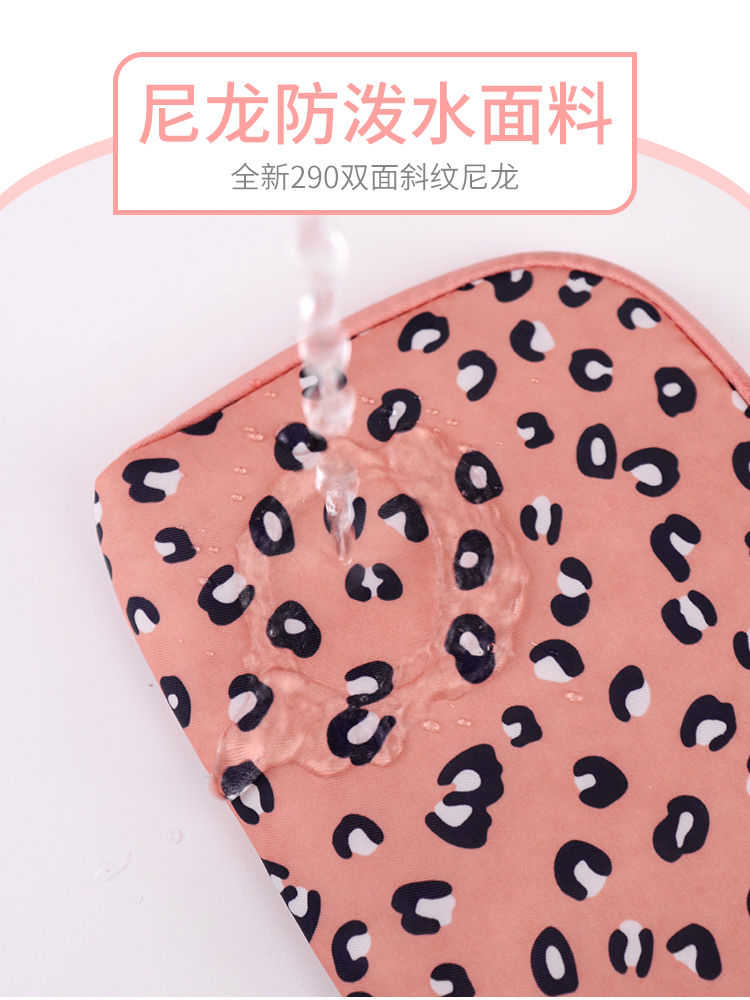 Hashi - Reisaccessoire organizer tas